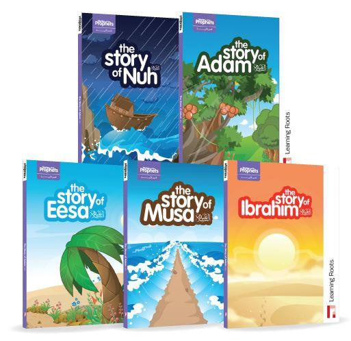 Stories of the Prophets (Multi-Pack) set of 5 Story Books