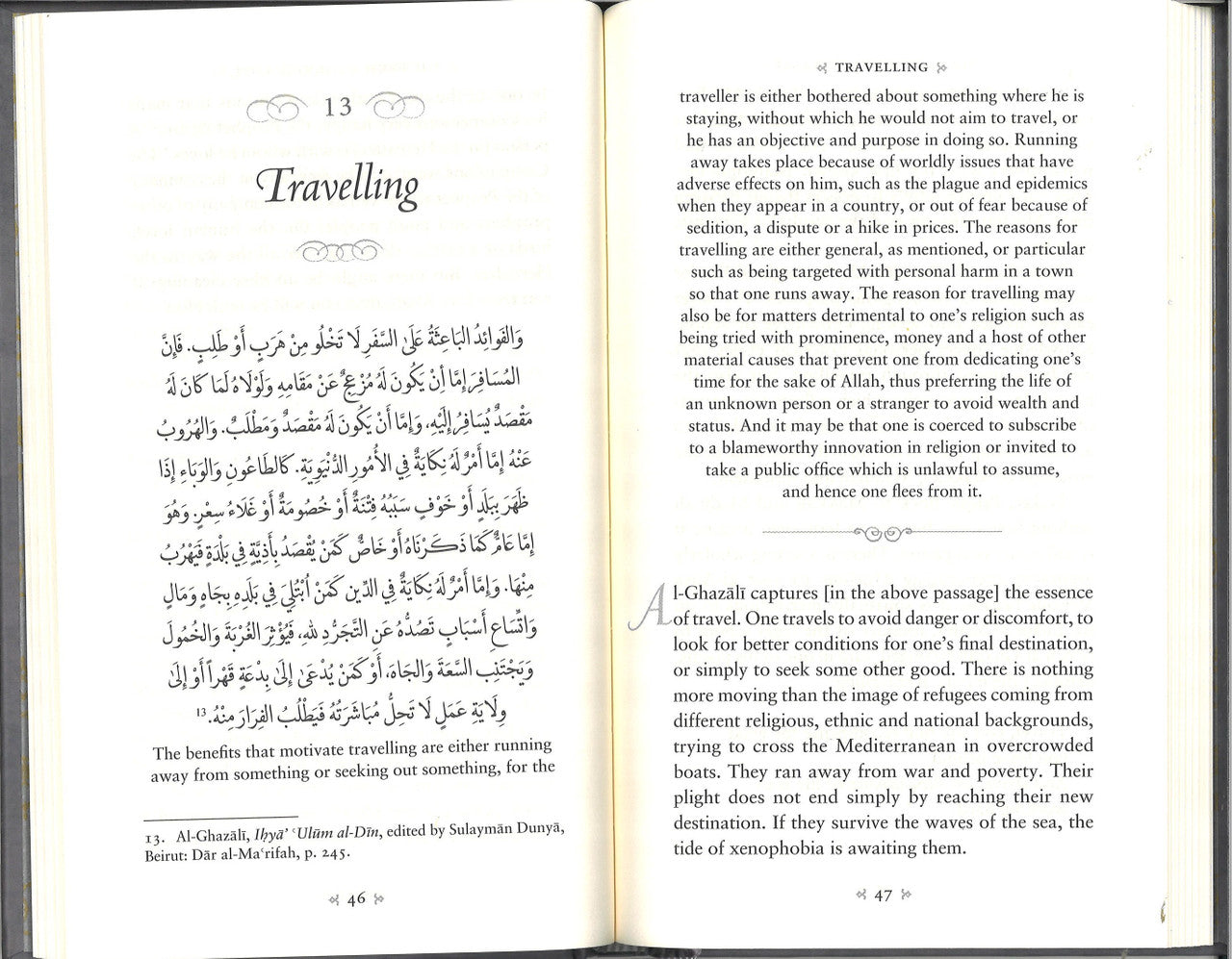 A Treasury of Ghazali