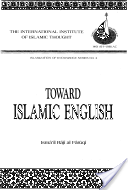 Towards Islamic English