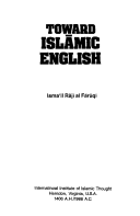 Towards Islamic English- USED