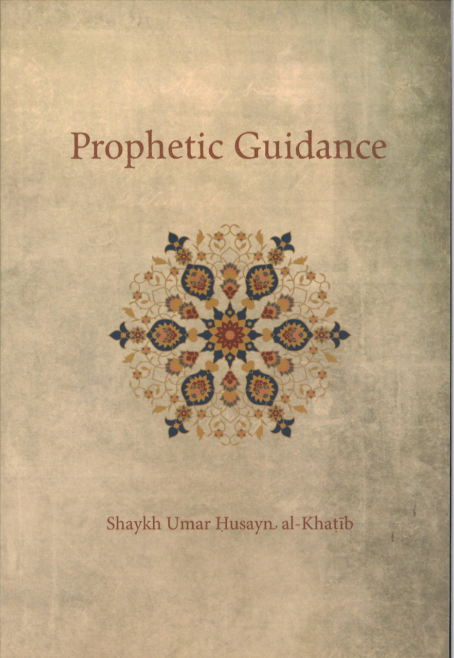 Prophetic Guidance