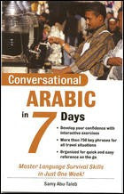 Conversational Arabic in 7 Days