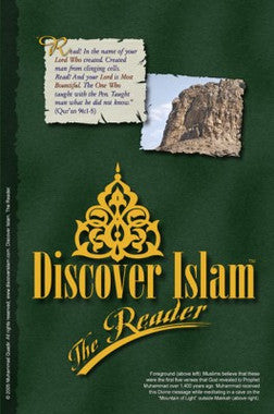 Discover Islam Readers-100