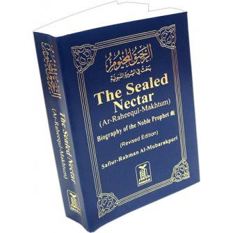 The Sealed Nectar (Pocketsize)