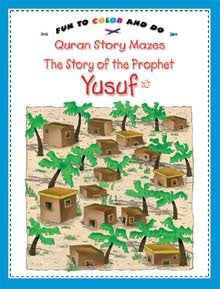 Quran Stories Mazes (9) Books