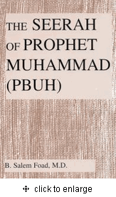 The Seerah of Prophet Muhammad (PBUH)