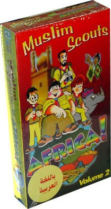 Scouts Save the Day-Arabic [VHS]