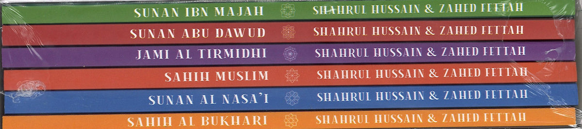 40 Hadith Collection: (Six Books Box Set) – Furqaan Bookstore USA