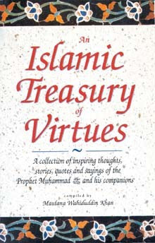 Islamic Treasury of Virtues