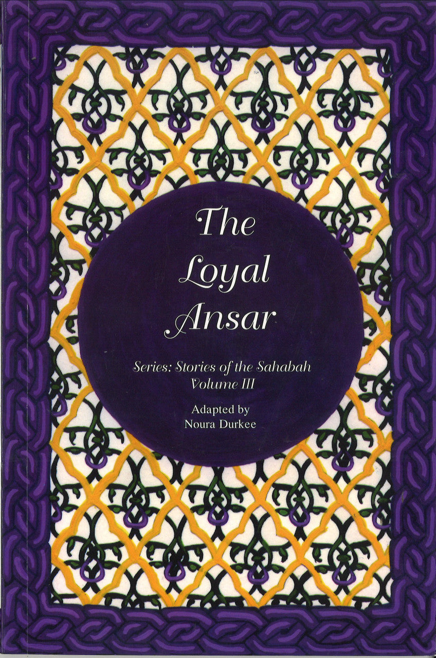 The Loyal Ansar