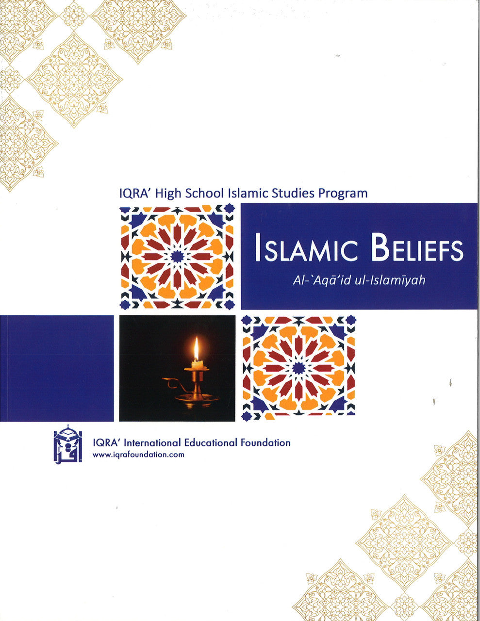 Islamic Beliefs - Al-Aqaid ul-Islamiyyah