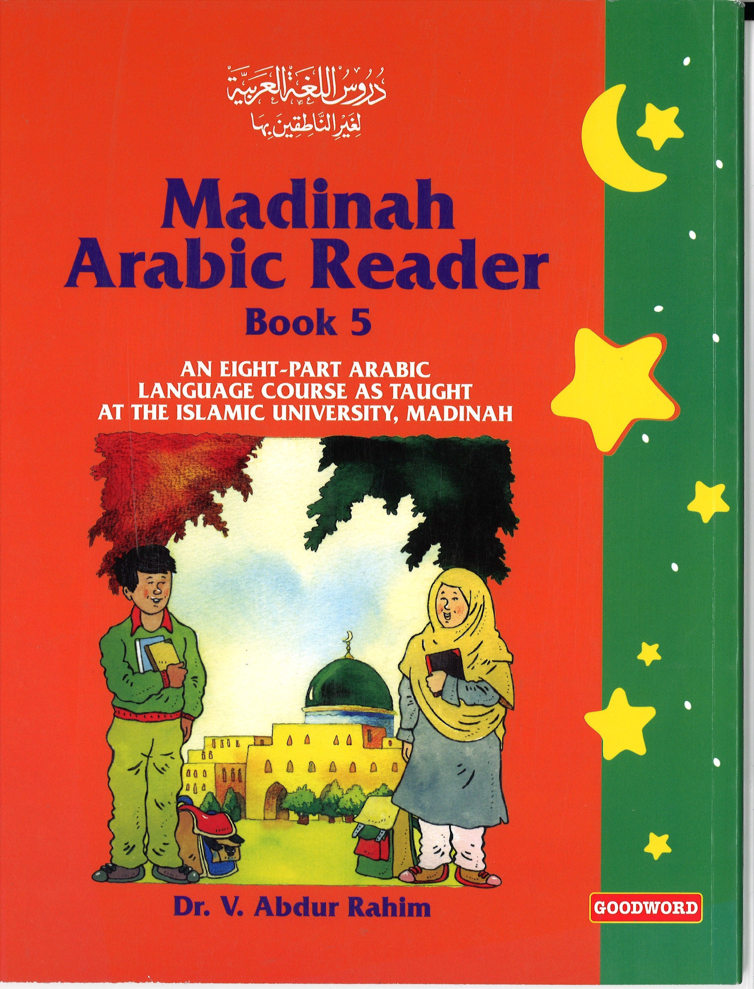 Madinah Arabic Reader Book 5