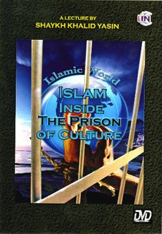 Islamic World, Islam Inside The Prison Of Culture DVD