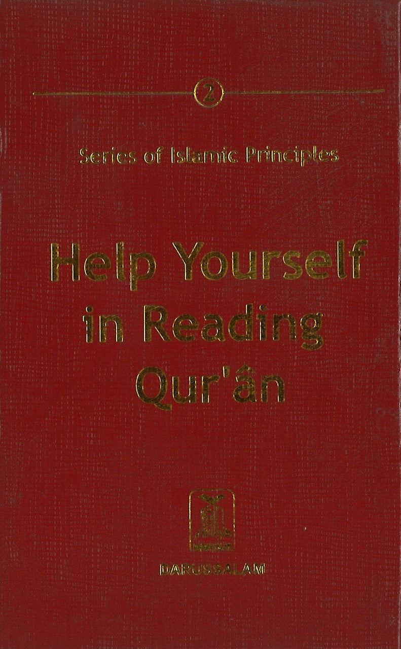 Help Yourself in Reading Qur'an (Pocket Size)