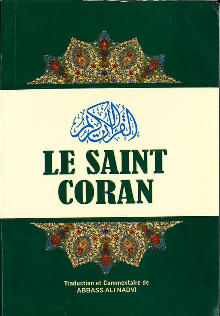 Le Saint Coran By Abbas Ali (French Translation)