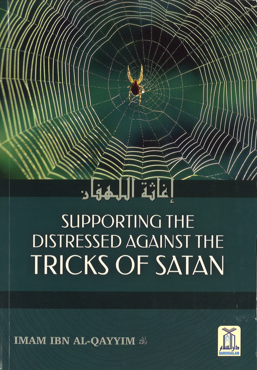 Supporting the Distressed against the Tricks of Satan