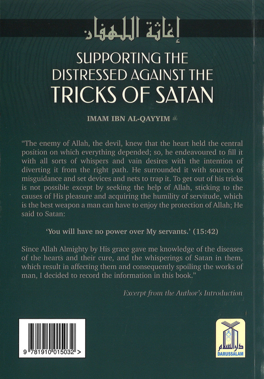 Supporting the Distressed against the Tricks of Satan