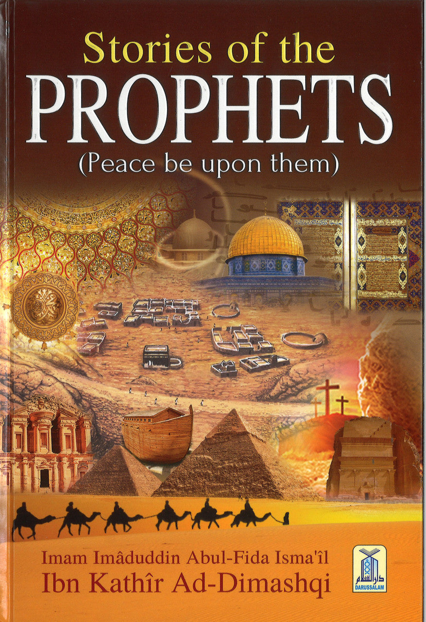 Stories of the Prophets (Peace be upon them) - Colour Edition