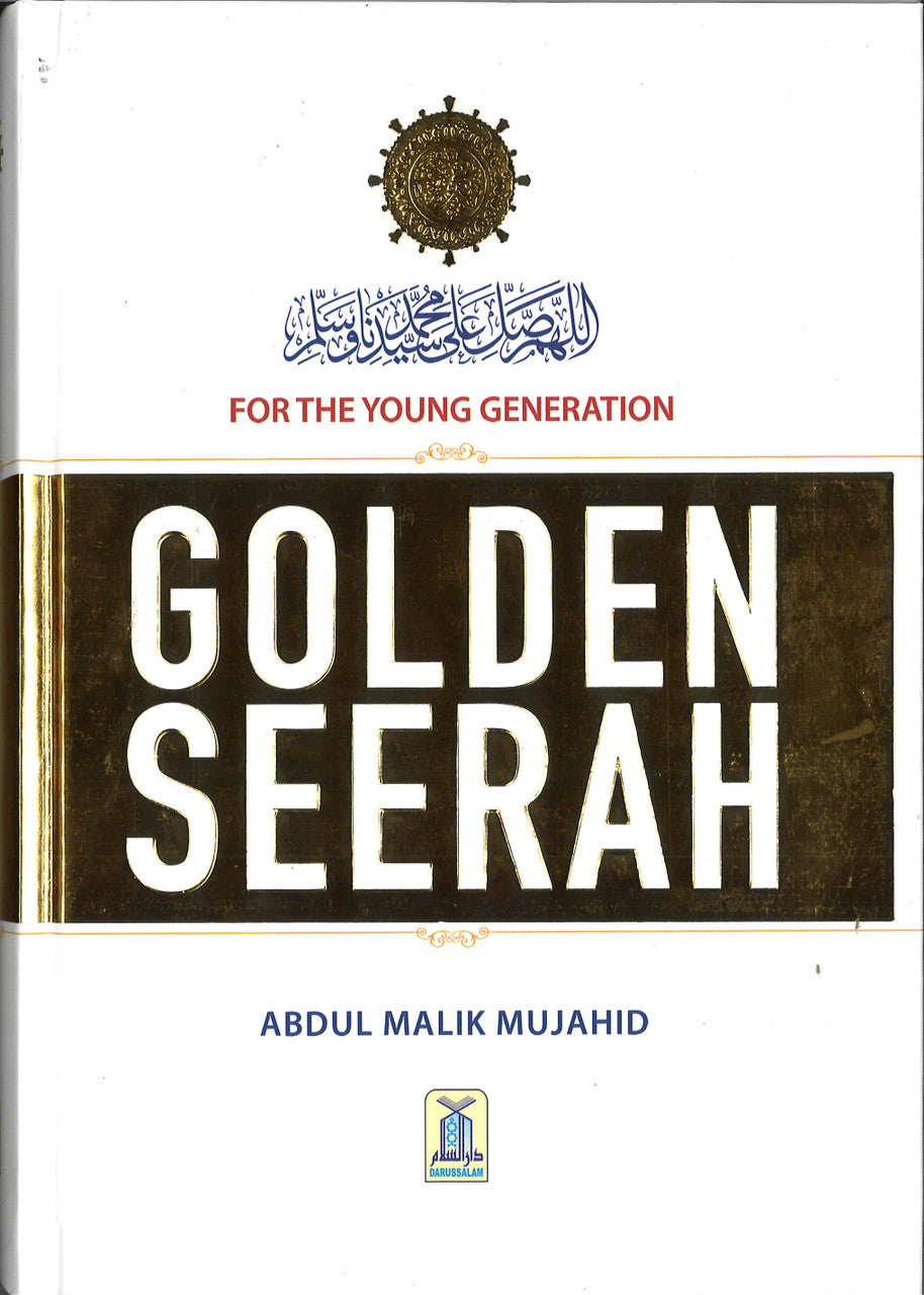 Golden Seerah (For the Young Generation)