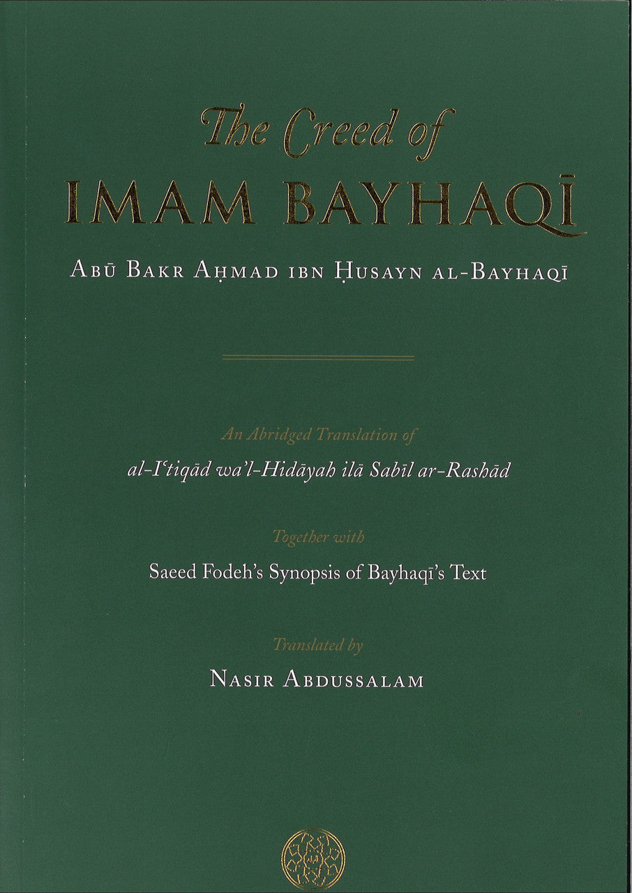 The Creed of Imam Bayhaqi