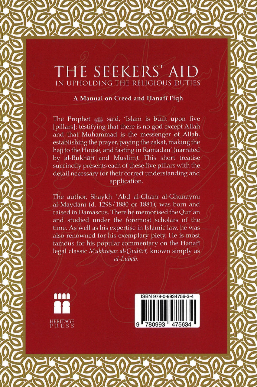 The Seekers Aid