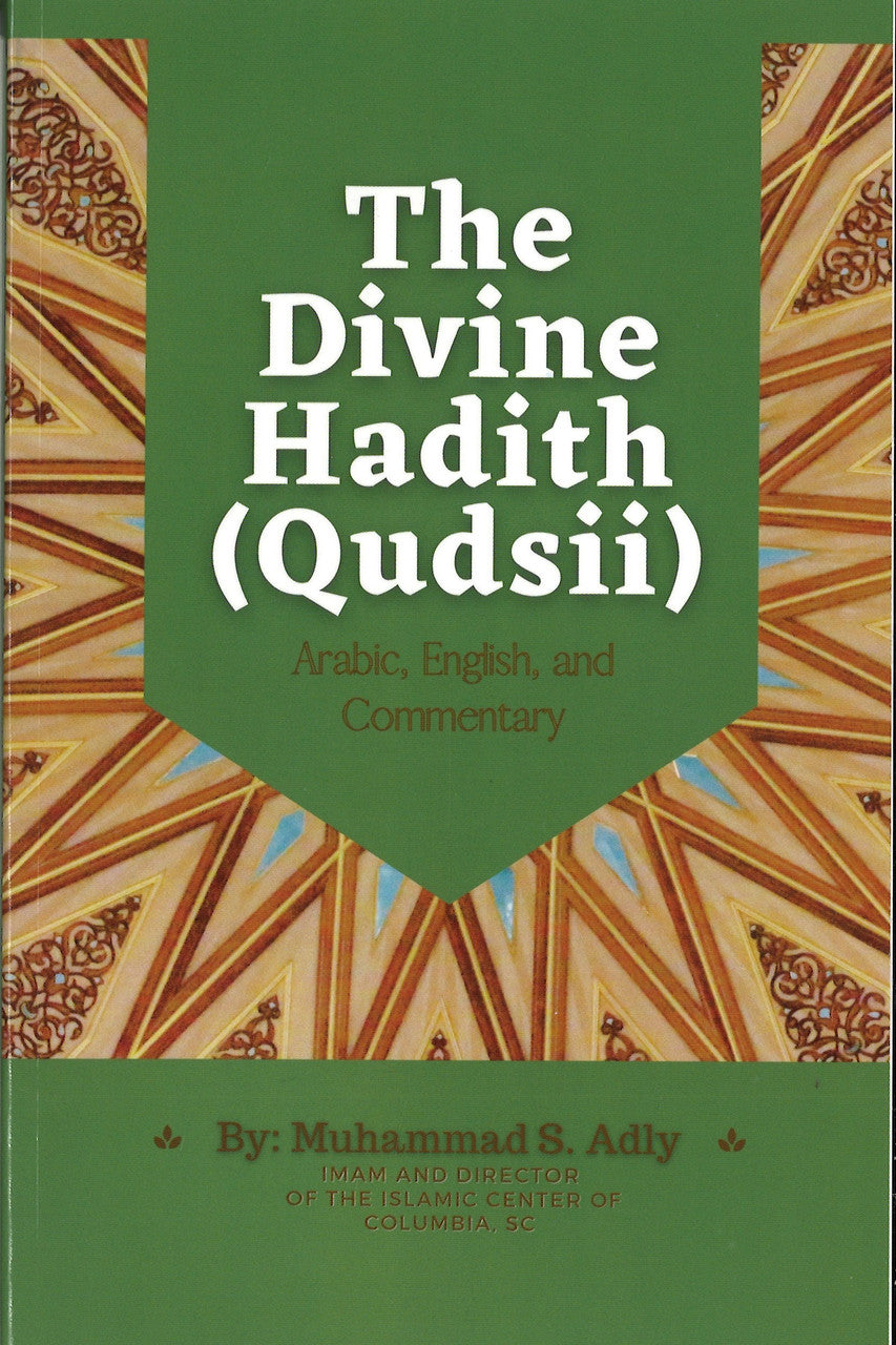 The Divine Hadith (Qudsii)