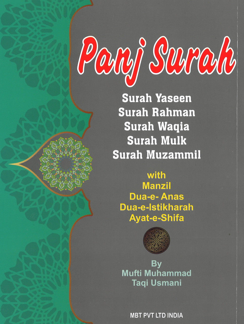 Panj Surah with Urdu & English Translation