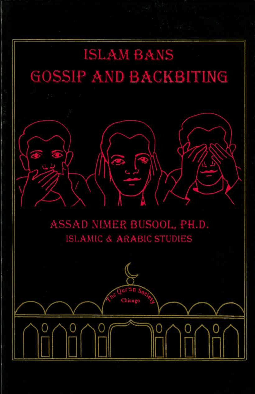 Islam Bans Gossip and Backbiting (USED)