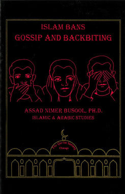 Islam Bans Gossip and Backbiting (USED)