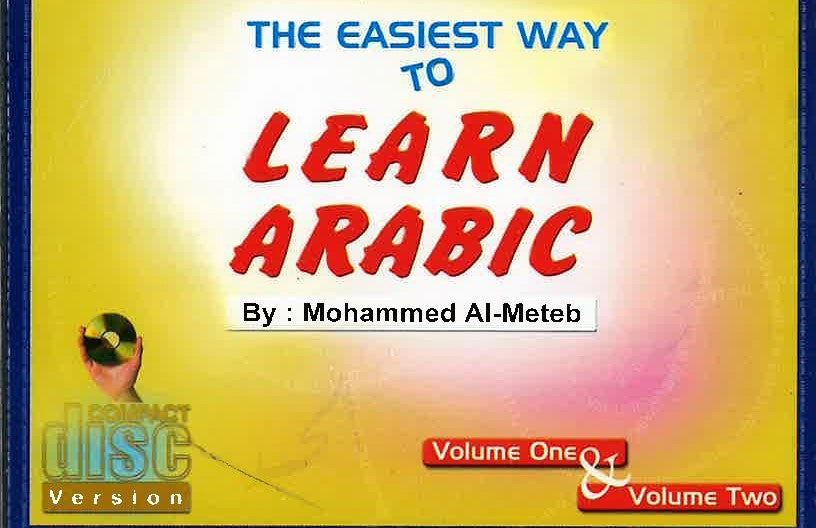 The Easiest way to Learn Arabic Vol.1 & 2 CD - USED