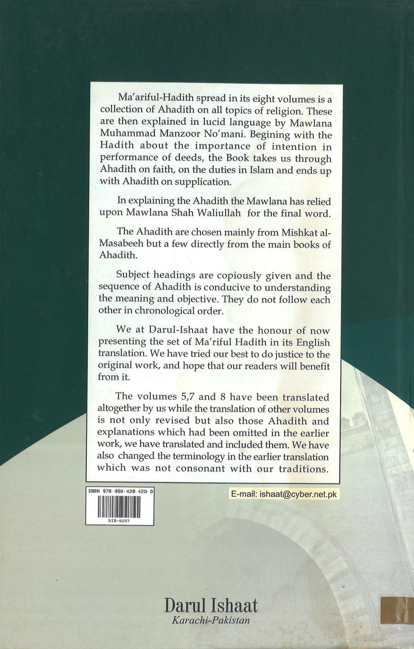 Ma'ariful Hadith - Meaning and Message of the Traditions (8 Parts in 2 Vol)