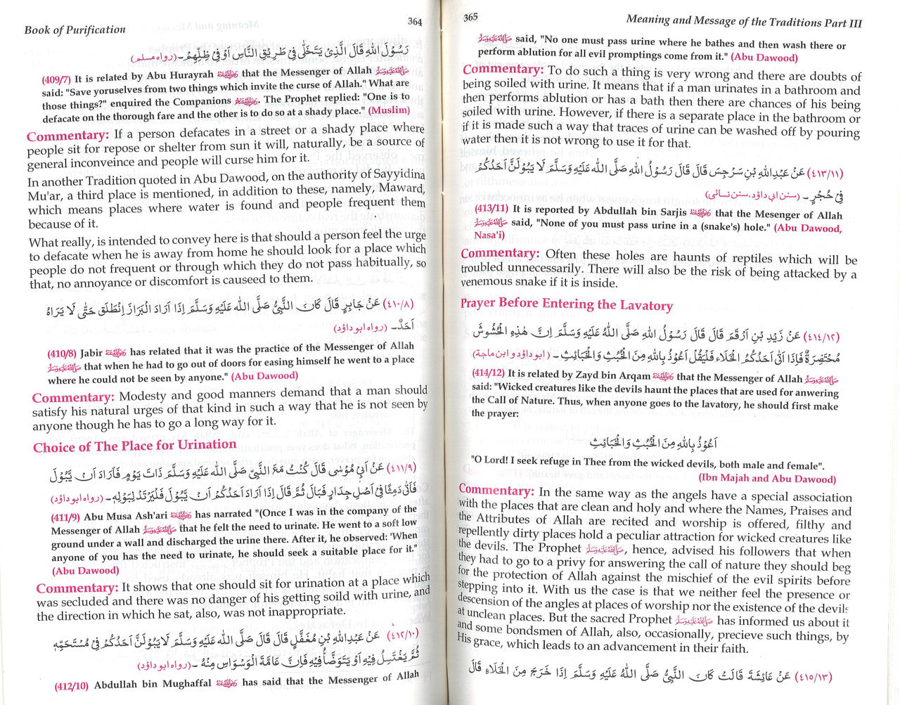 Ma'ariful Hadith - Meaning and Message of the Traditions (8 Parts in 2 Vol)