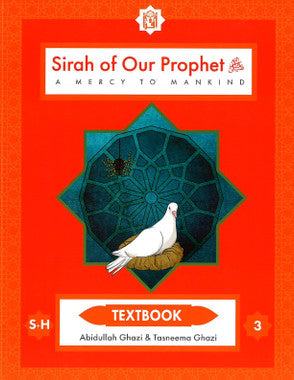 Sirah of our Prophet  A Mercy to Mankind - Textbook 3