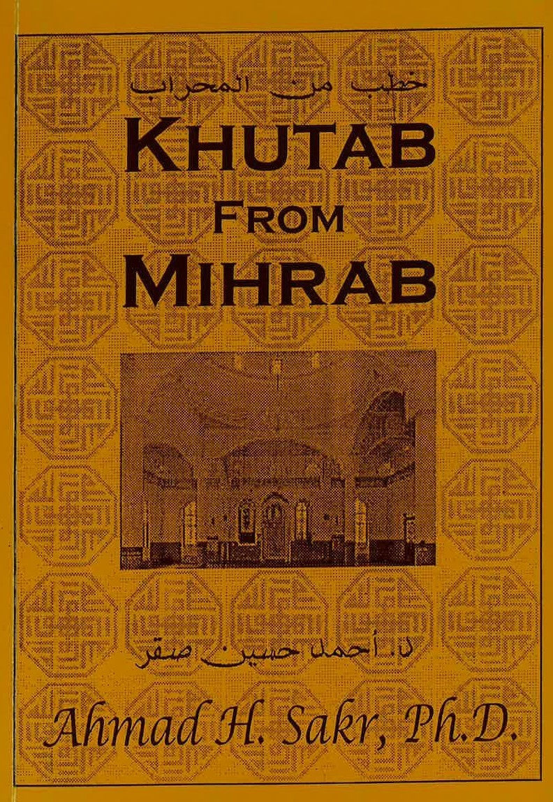 Khutab from Mihrab