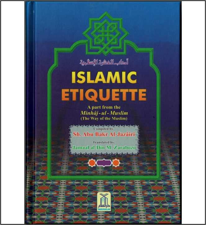 Islamic Etiquette