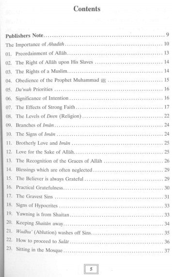 100 Ahadith about Islamic Manners