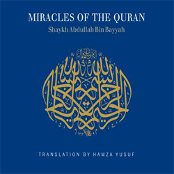 Miracles of the Quran- H.Yusuf [CDs:4]