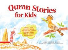 Quran Stories for Kids [Book h/c]