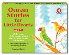 Quran Stories for Little Hearts Gift Box-4 (Six Paperback Books)