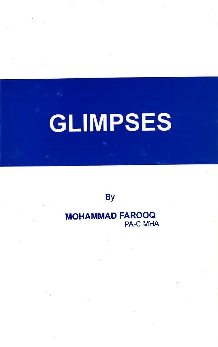 Glimpses - USED