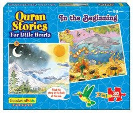 Quran Stories for Little Hearts: In the Beginning [Puzzle]