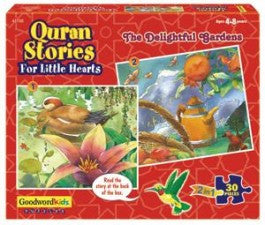 Quran Stories for Little Hearts: The Delightful Gardens [Puz