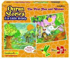 Quran Stories for Little Hearts: The First Man and Woman [Pu