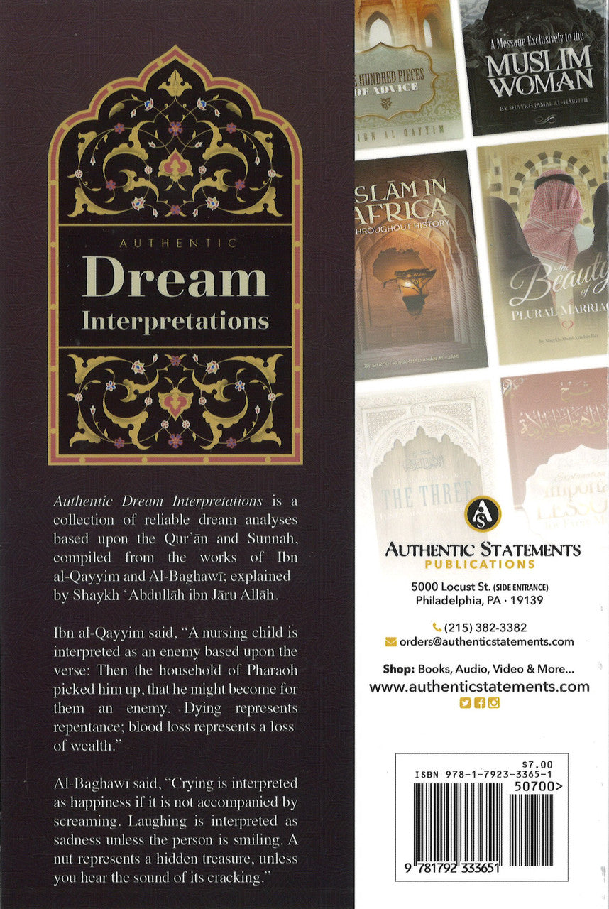 Authentic Dream Interpretations from the Works of Ibn Al-Qayyim & Al-Baghawi