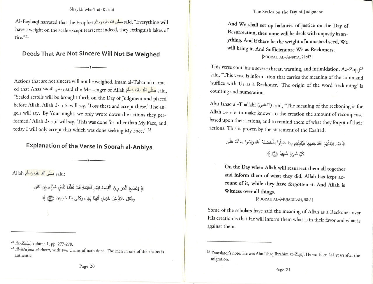 The Scales on the Day of Judgement & the people on the Heights