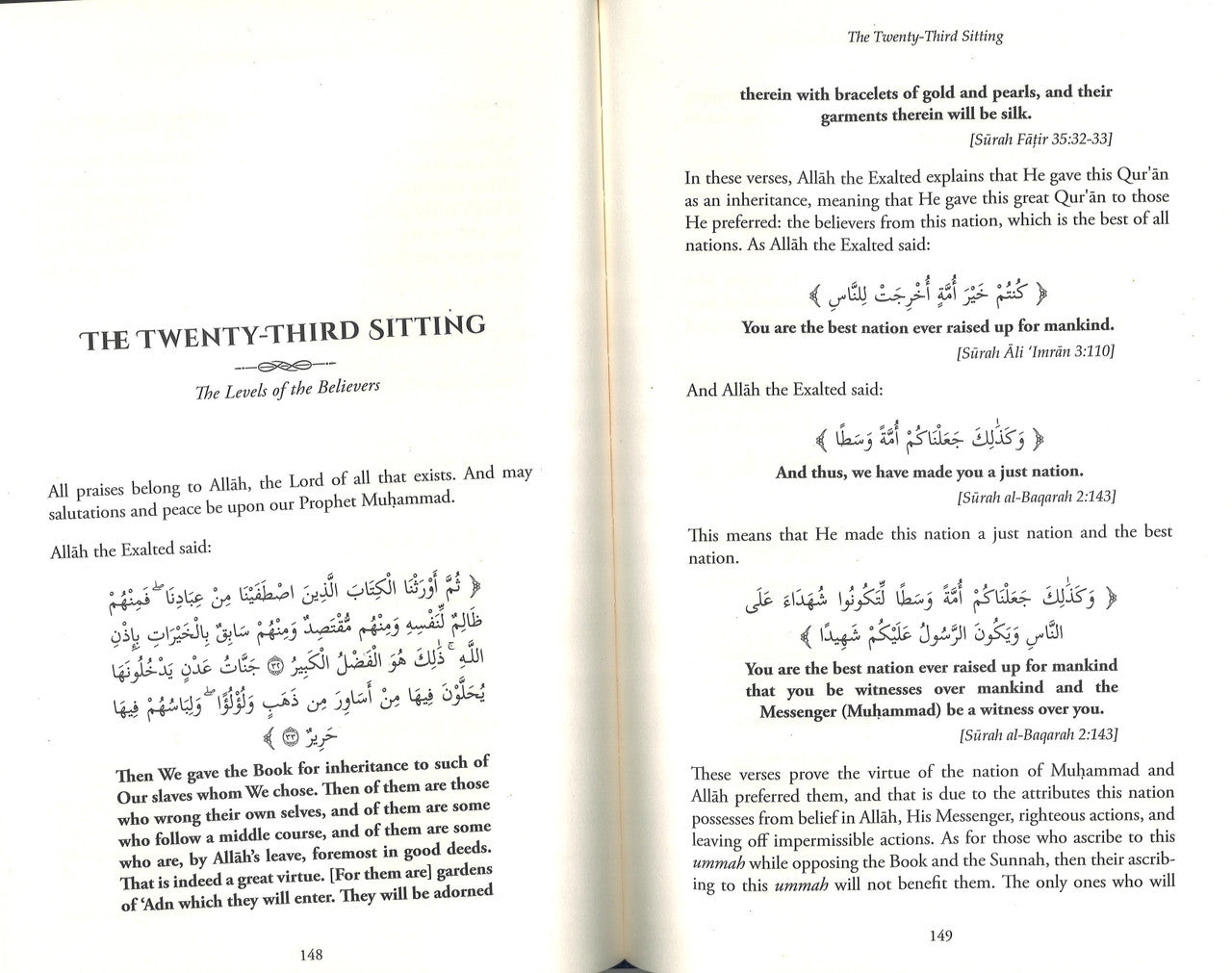 Sittings in the Month of Ramadan (2 Books in One)