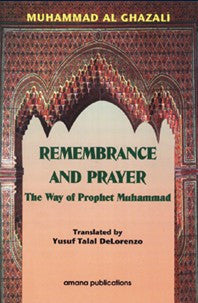 Remembrance and Prayer - Ghaz.