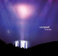 The Muallim- Sami Yusuf [CD]