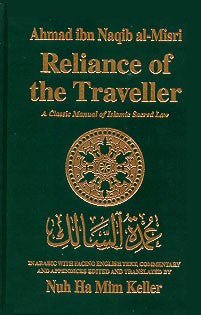 Reliance of the Traveler