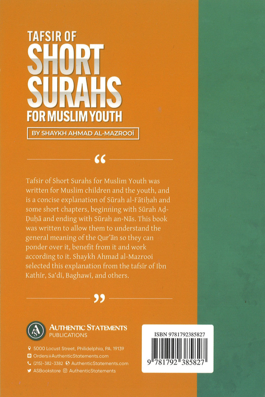 Tafsir of Short Surahs for Muslim Youth